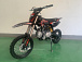 Питбайк JHLMOTO JHL MK125 (14/12) в Коломне