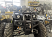 Квадроцикл PROMAX LEO 300 Max (кардан) в Коломне
