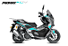 МаксиСкутер PROMAX-HONDA ADV 150 (49) EFI (Inspired by HONDA) в Коломне