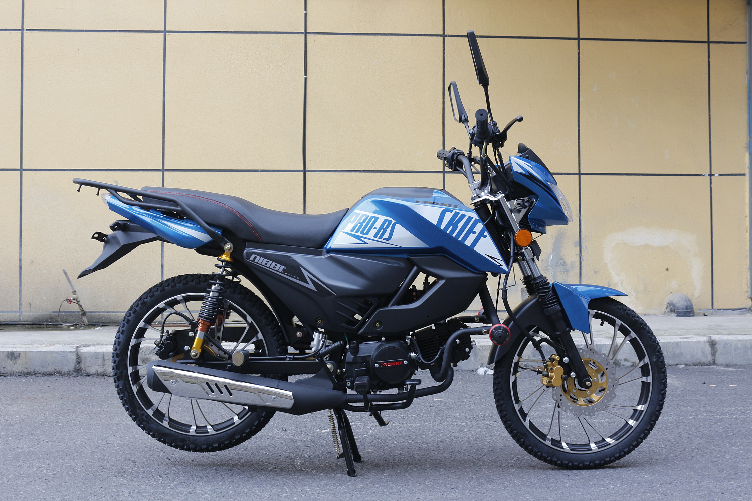 Мопед FAIDET SKIFF RS150 (49) в Коломне