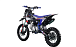 Питбайк FullCrew Big Beast 150cc 17\14 (механ., эл.стартер) в Коломне