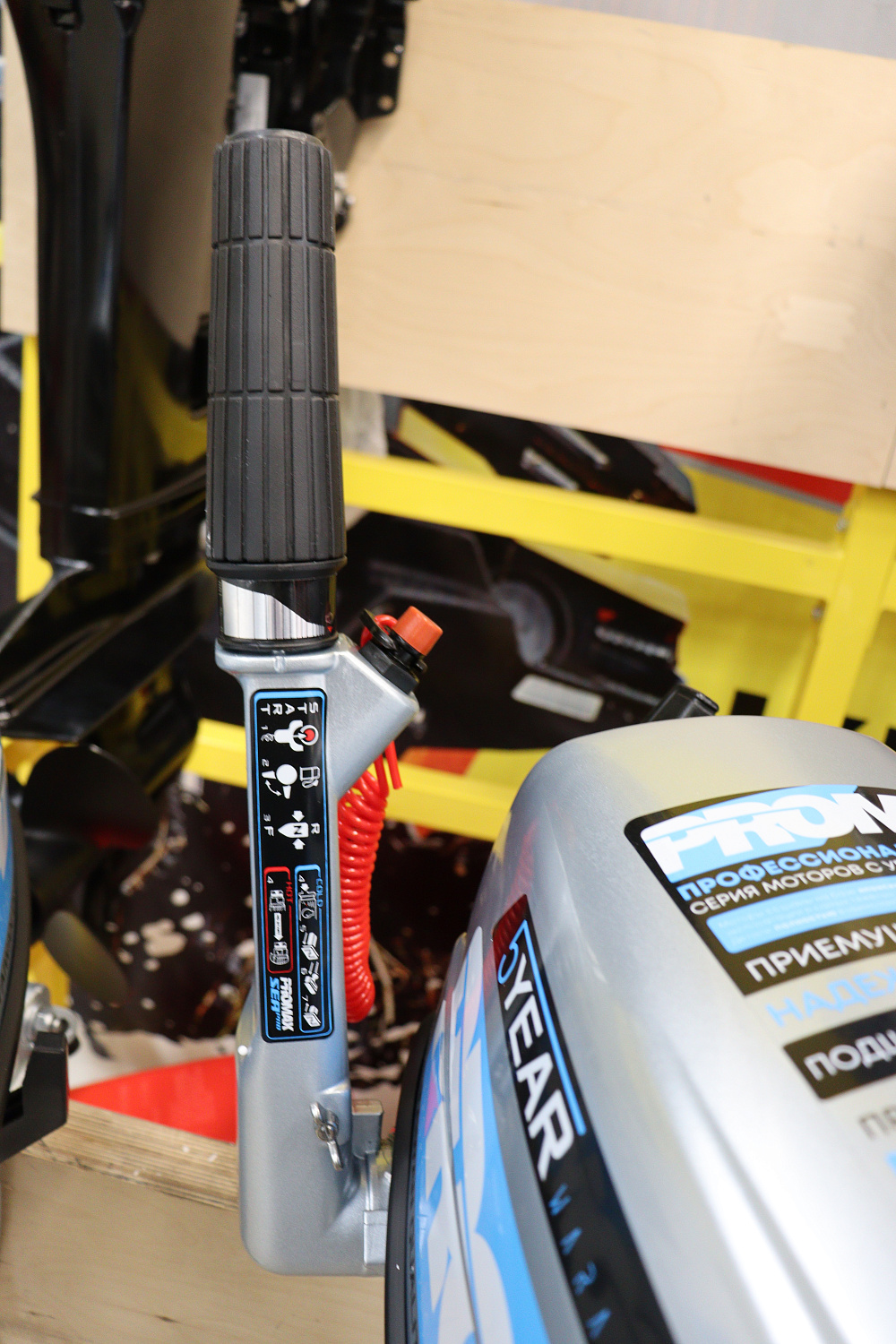 Лодочный мотор PROMAX SP6.2FHS (внешний бак 12 л) в Коломне