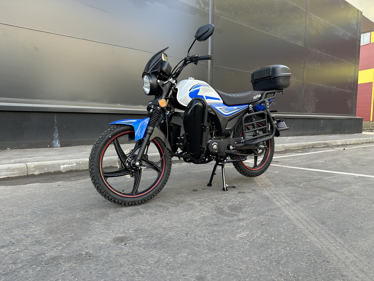 Мопед PROMAX ALPHA CITYBOX 150(49) в Коломне