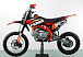 Питбайк PROMAX CROSS 145CC 17/14 в Коломне