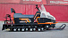 Снегоход PROMAX SNOWBEAR V3 650 2T в Коломне