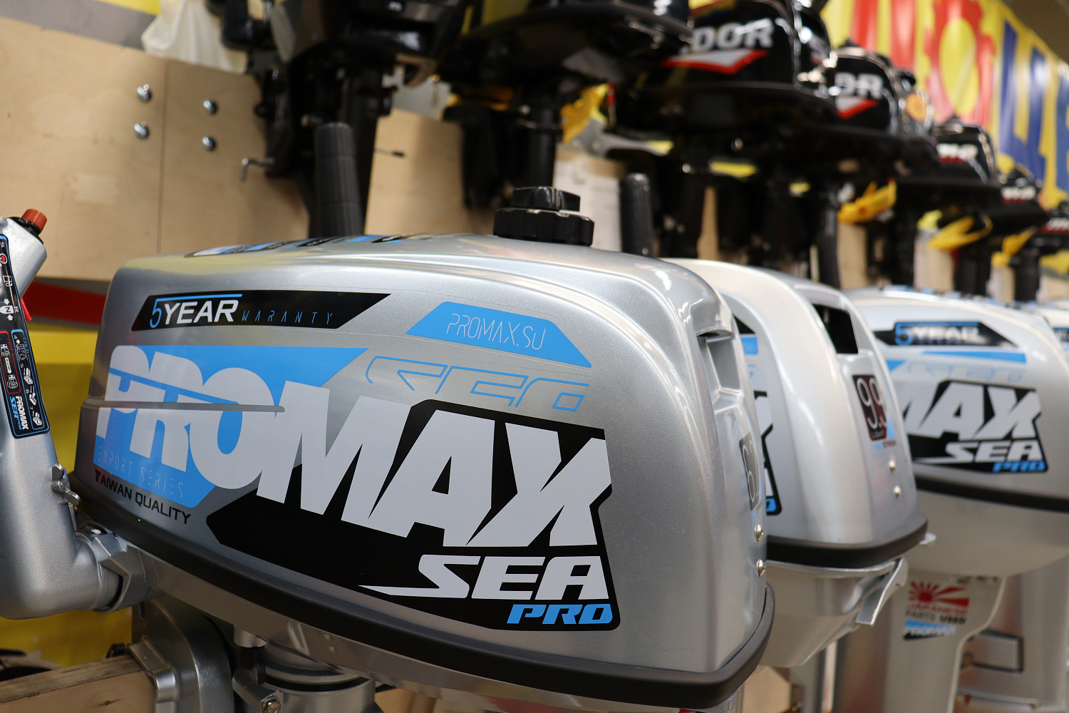 Лодочный мотор PROMAX SP6.2FHS (внешний бак 12 л) в Коломне