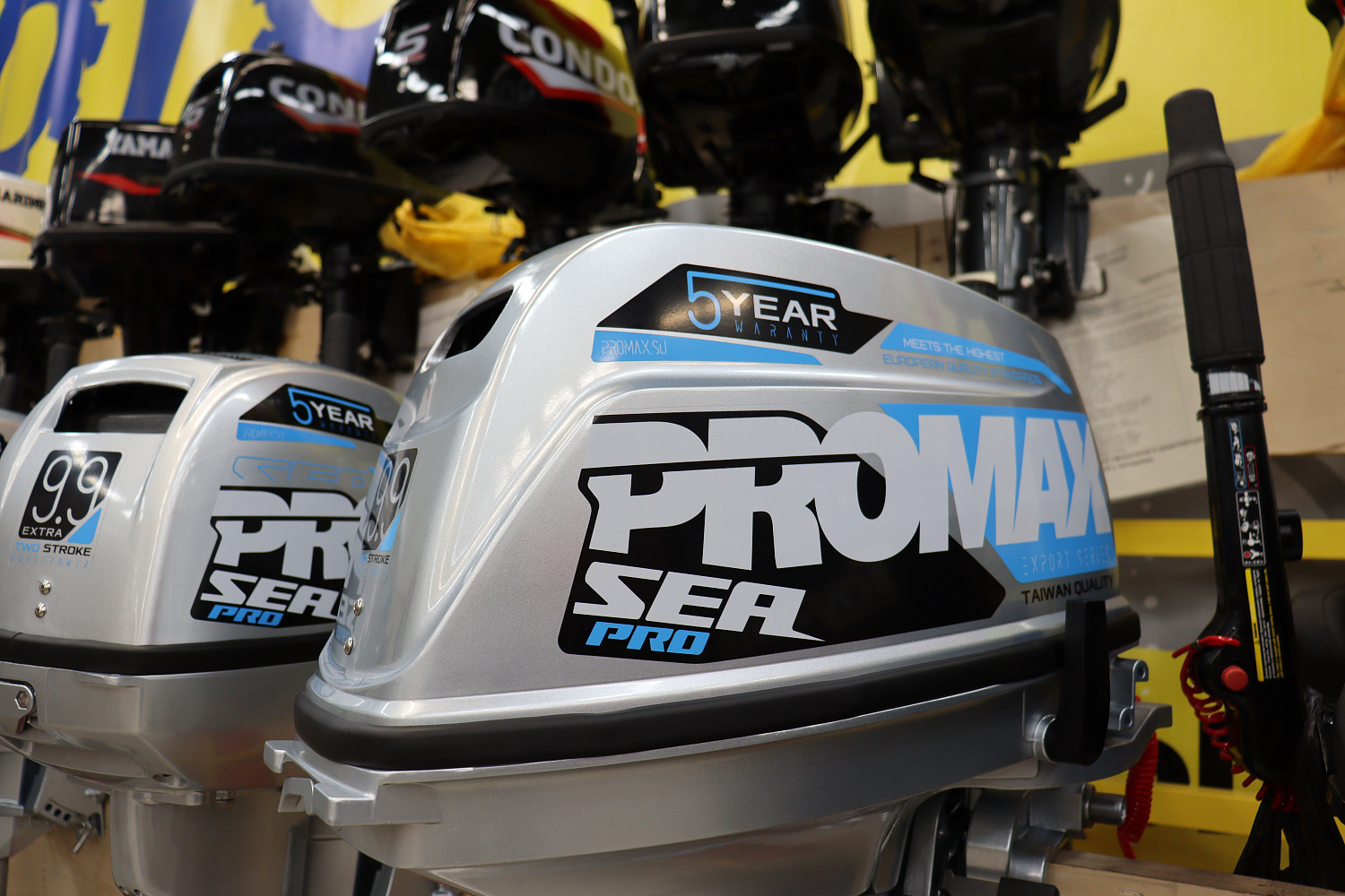 Лодочный мотор PROMAX SP9.9FHS (20) PRO в Коломне