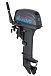 Лодочный мотор SEANOVO SN9.9FHS ENDURO в Коломне