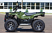 Квадроцикл IRBIS ATV 250 LUX (+лебедка) в Коломне