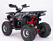 Квадроцикл YACOTA Sirius LD 125 в Коломне