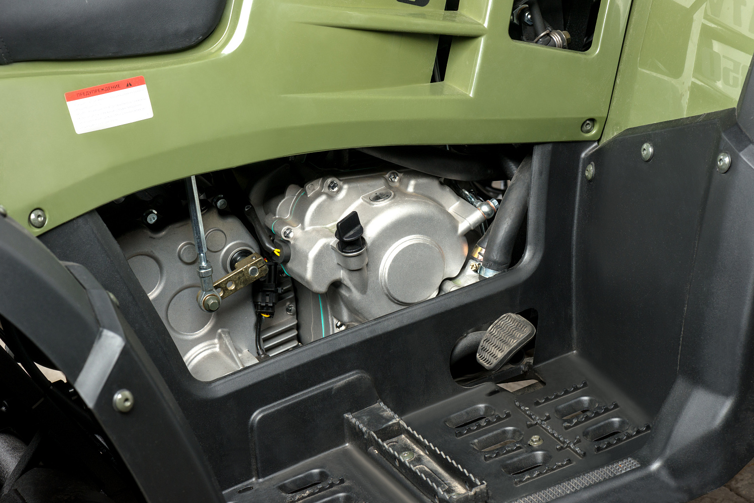 Квадроцикл IRBIS ATV 300 в Коломне