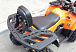 Квадроцикл PROMAX WILD 2.0 190 LUX в Коломне