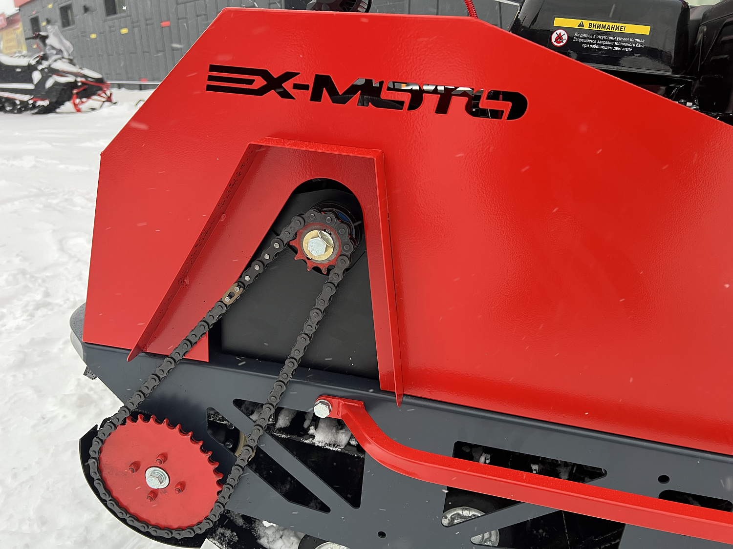 Мотобуксировщик EX-MOTO SNOWDOG S500 15л.с в Коломне