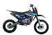 Питбайк PROMAX CROSS 145CC 17/14 в Коломне
