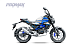 Мопед PROMAX CB130R (49) в Коломне