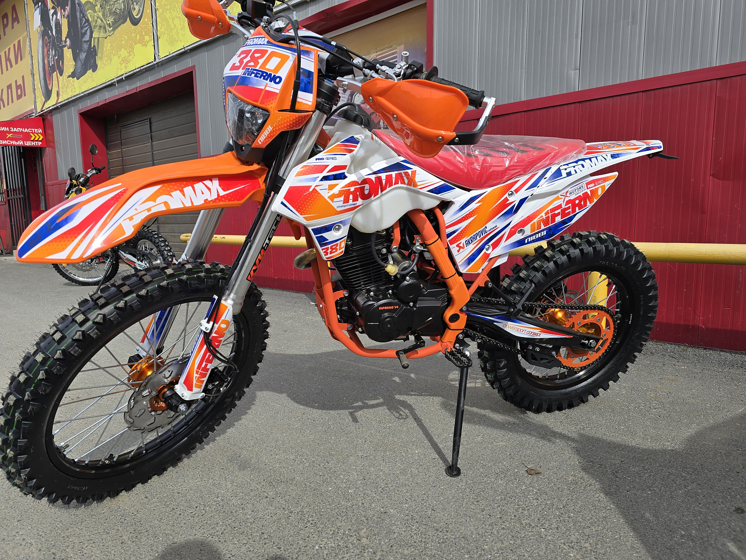 Кроссовый мотоцикл PROMAX INFERNO 380 (4 valves, 5 gears) в Коломне