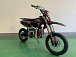 Питбайк JHLMOTO JHL MK125 (14/12) в Коломне