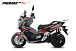 МаксиСкутер PROMAX-HONDA ADV 150 (49) EFI (Inspired by HONDA) в Коломне