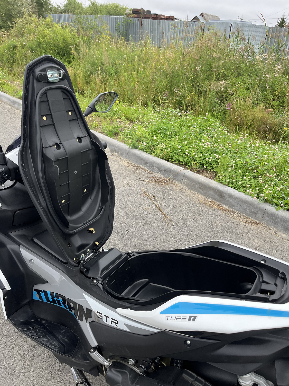 Скутер PROMAX TURAN 250 (49) в Коломне