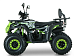 Квадроцикл YACOTA DRAGON LUX 125 в Коломне