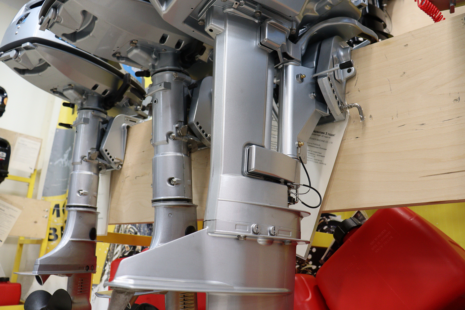 Лодочный мотор PROMAX SP9.9FHS LIGHT в Коломне