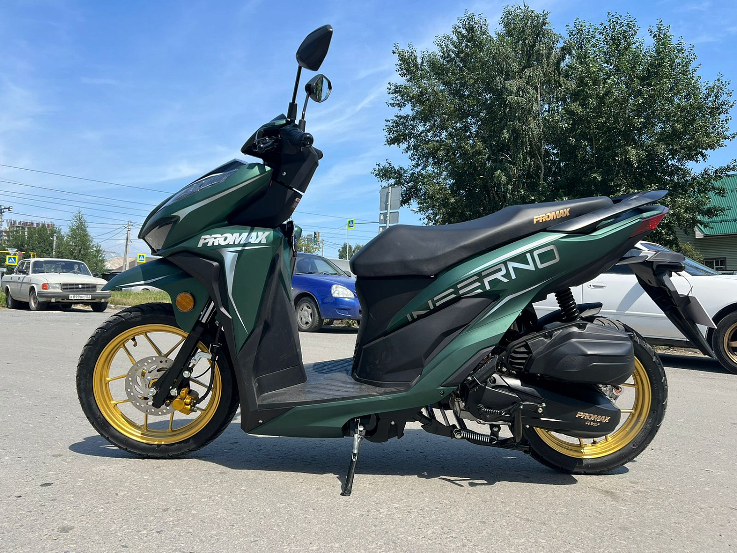 Скутер PROMAX INFERNO 250 (49) в Коломне