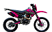 Кроссовый мотоцикл PROMAX MX350 в Коломне