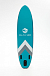 НАДУВНОЙ SUP-BOARD BUSINESS LIGHT BLUE 10,6 в Коломне