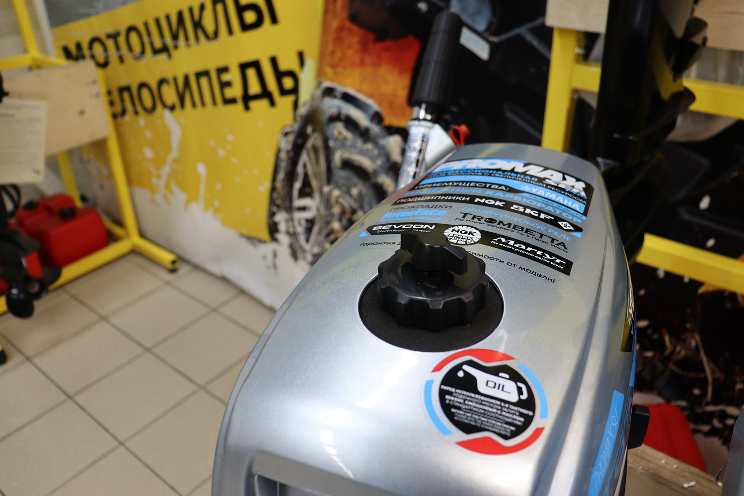 Лодочный мотор PROMAX SP5FHS (внешний бак 12 л) в Коломне