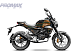 Мопед PROMAX CB150PR (49) в Коломне