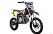 Питбайк FullCrew Teen Rider 125cc 17\14 (механ., эл.стартер) в Коломне