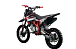 Питбайк PROMAX CROSS 145CC 17/14 в Коломне