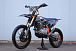 Мотоцикл JHLMOTO JHL Z4 PR250 (172FMM-5) в Коломне