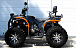Квадроцикл PROMAX 300 4X4 ALL ROAD в Коломне