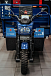 Трицикл CJ Scarab 350 в Коломне