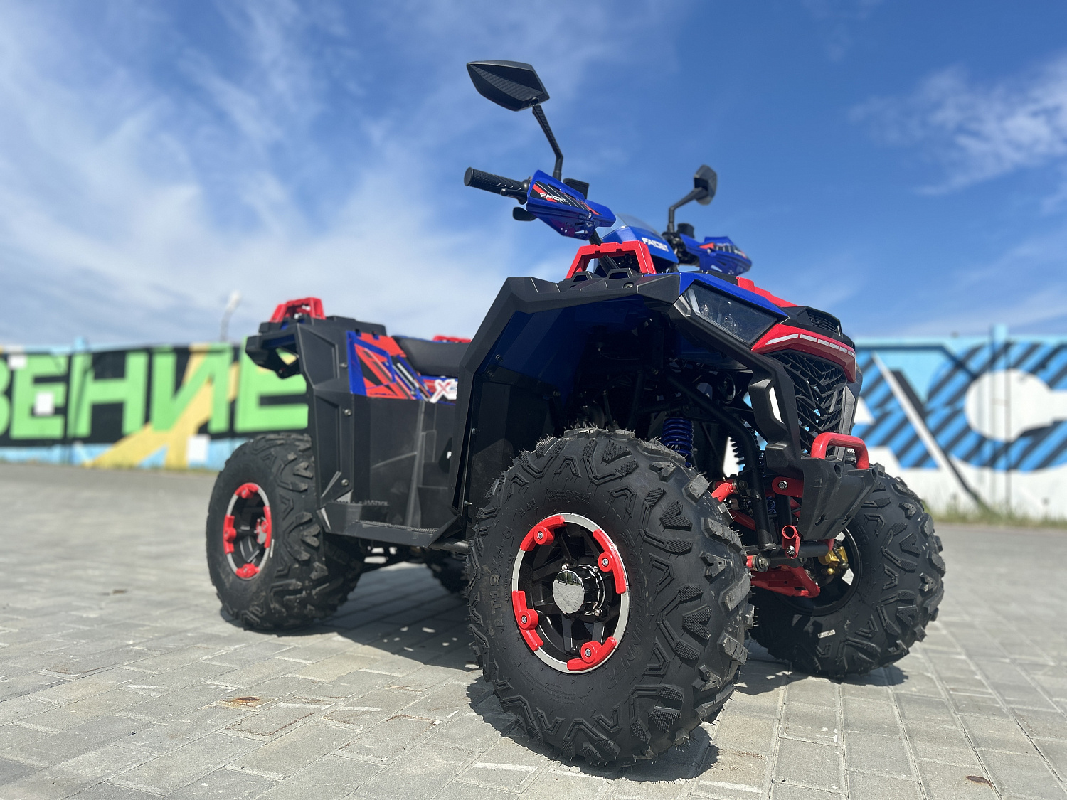 Квадроцикл FAIDET URBAN 150 в Коломне