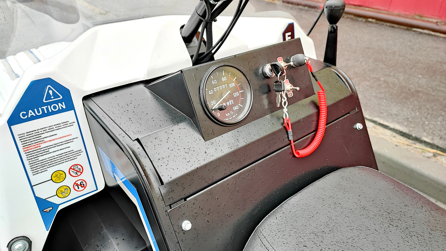 Снегоход PROMAX SNOWBEAR V3 800 4T ST в Коломне