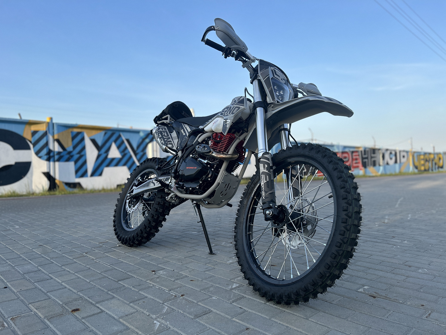 Кроссовый мотоцикл PROMAX INFERNO 380 (4 valves, 5 gears) в Коломне