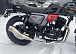Мотоцикл TMBK FAHRENHEIT 250 (165 FMM) в Коломне