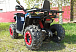 Квадроцикл PROMAX WILD 300 LUX "АНТИВИБРАЦИОННЫЙ" в Коломне