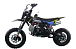 Питбайк FullCrew Mini Rider 110сс 12\10 (п\автомат эл.стартер) в Коломне