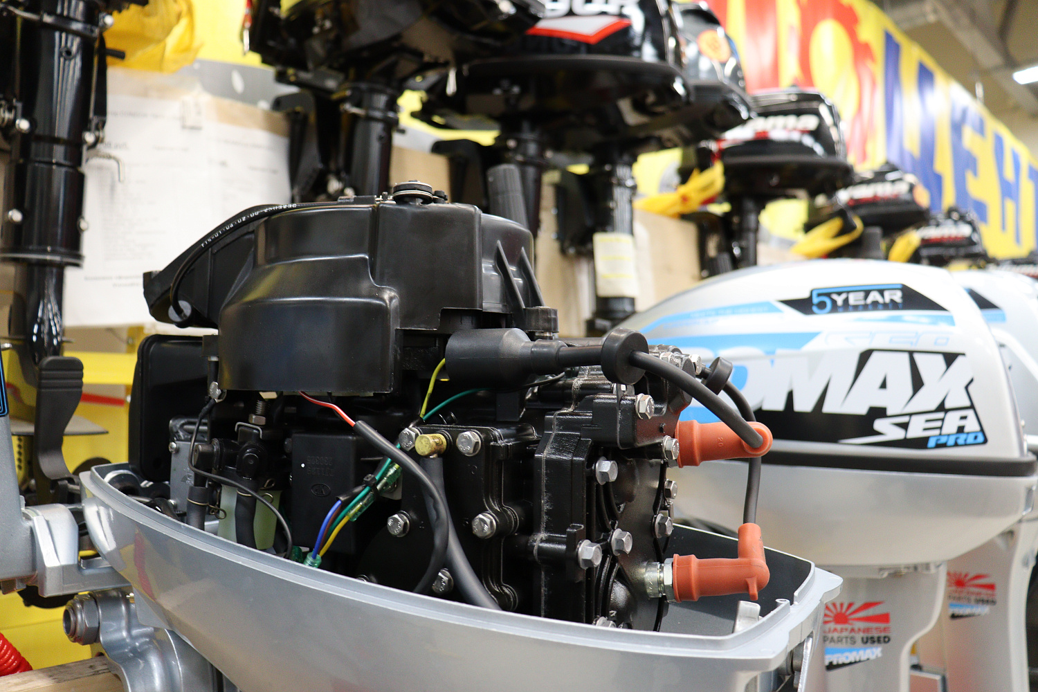 Лодочный мотор PROMAX SP9.9FHS (15) EXTRA в Коломне