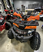 Квадроцикл PROMAX WILD 2.0 190 PRO (2025) в Коломне