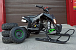 Квадроцикл PROMAX SNOW-RRO 150 + зимний комплект в Коломне