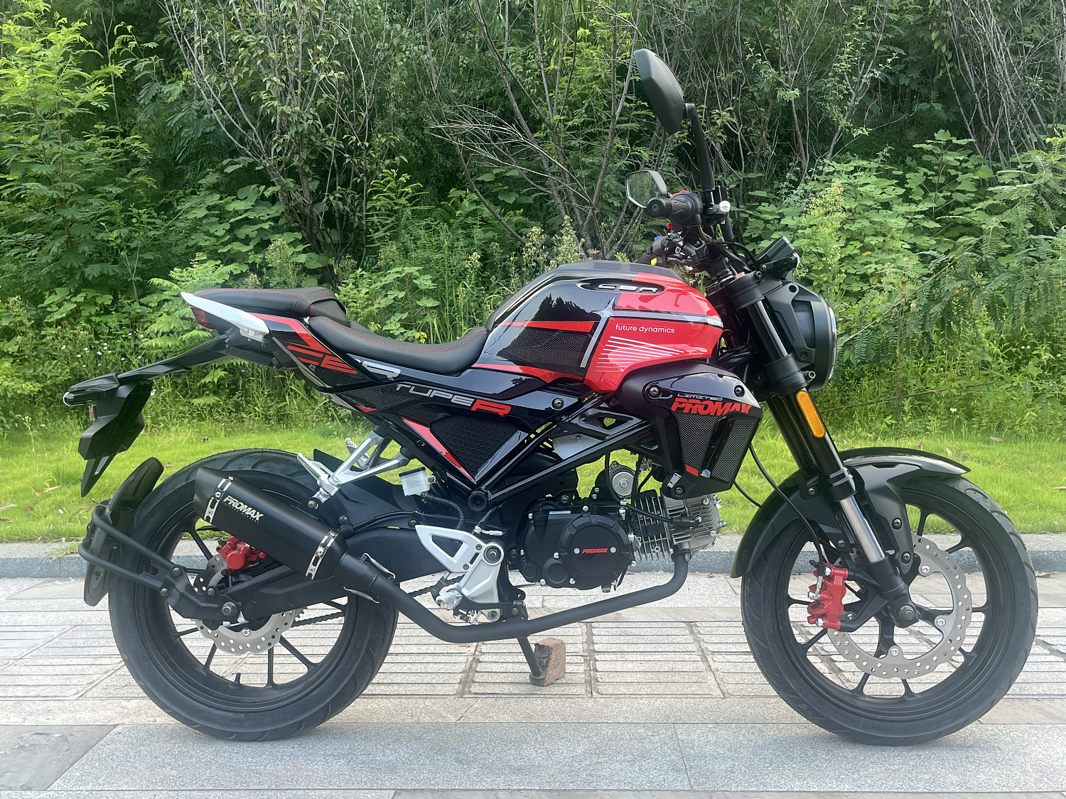 Мопед PROMAX CB130R (49) в Коломне