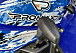  Квадроцикл PROMAX ATV 250 MAX (2025) в Коломне