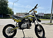 Мотоцикл (питбайк) PROMAX FIDET (ФАЙДЕТ) 145E 17/14 в Коломне