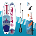 SUP (САП) Доска MISHIMO JAST PRO 10.6 в Коломне