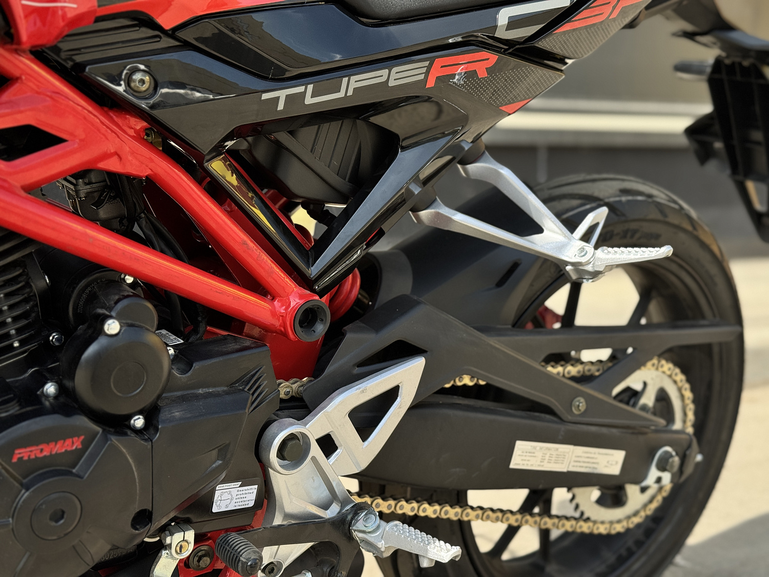 Мотоцикл PROMAX CB300 в Коломне