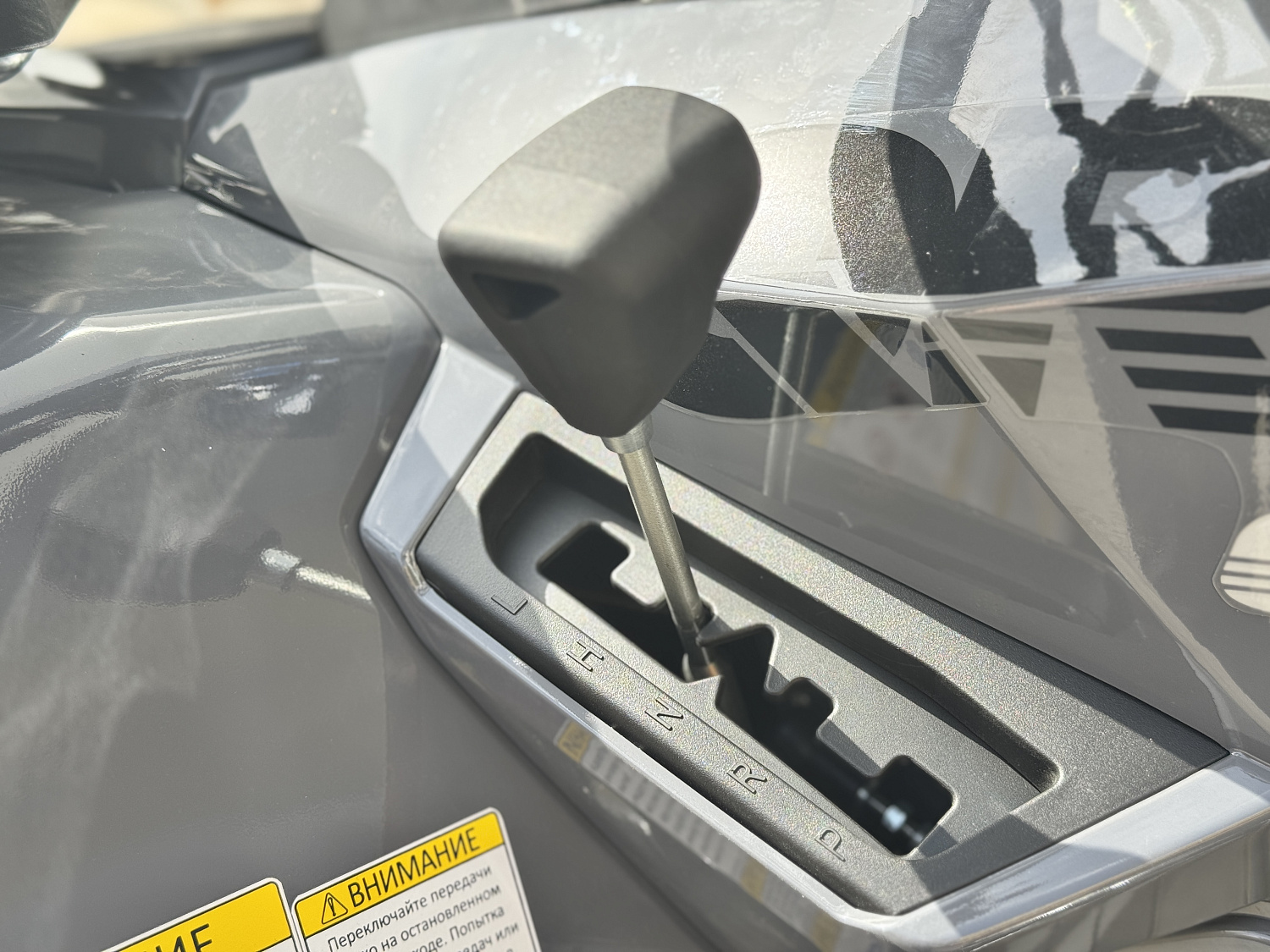 Квадроцикл HND QRX 650 PRO в Коломне